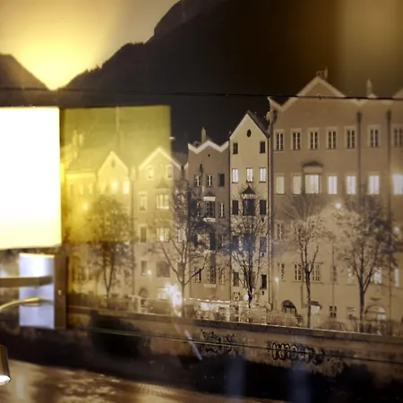 Hotel Innsbruck Ίνσμπρουκ