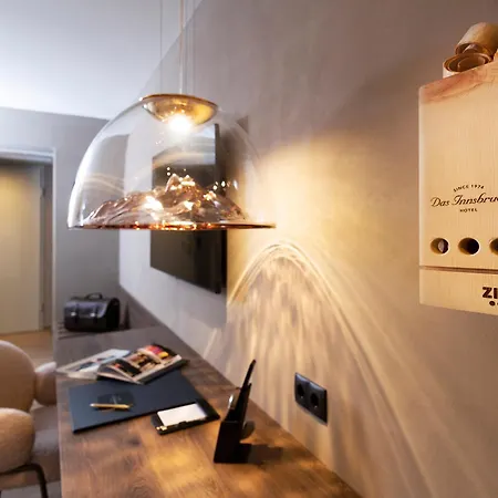 Hotel Hotel Innsbruck 4*
