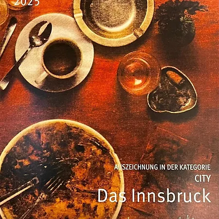 Отель Hotel Innsbruck 4*